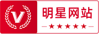 青州叉车明星网站